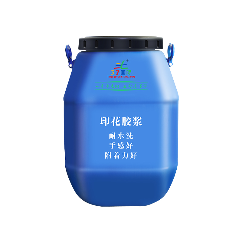 絲印膠漿的分類